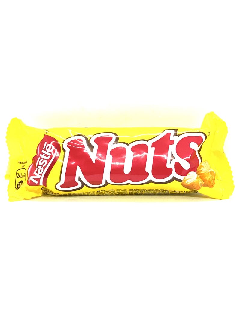 Sweets Chocolate covered bars CHOCOLATE BAR "NUTS" 50g